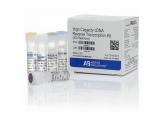 High Capacity cDNA Reverse Transcri...