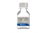 Nuclease-Free Water (not DEPC-Treated)