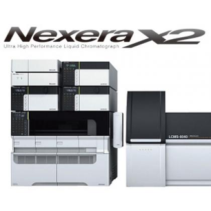 Nexera MP LCMS前端用超快速LC