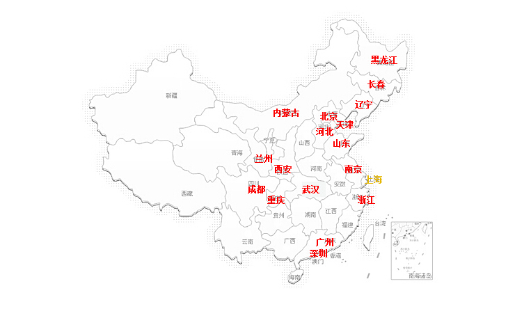 销售网络.jpg